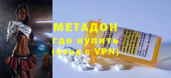 прущие грибы Абдулино