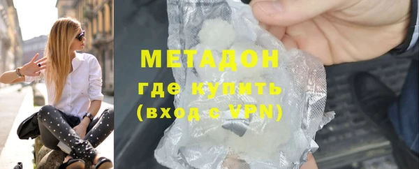 индика Покачи