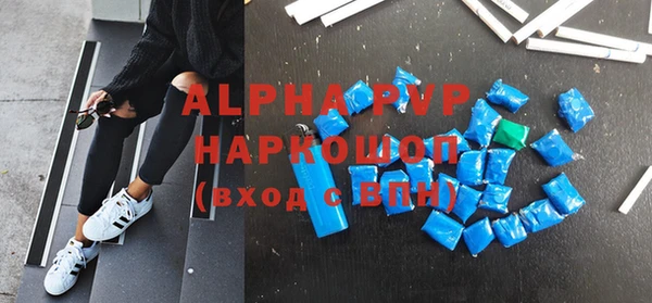 мяу мяу мука Абинск