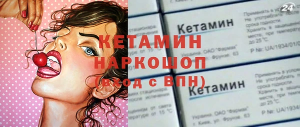 прущие грибы Абдулино
