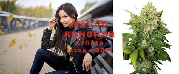 прущие грибы Абдулино