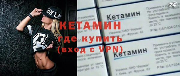 дмт Гатчина