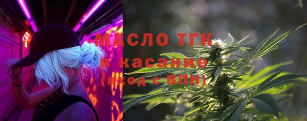 мяу мяу мука Абинск