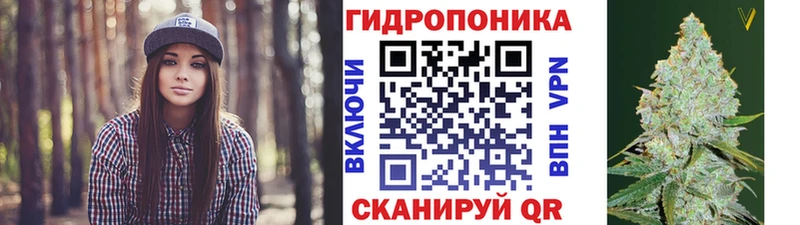 сколько стоит Подпорожье МАРИХУАНА LSD WEED